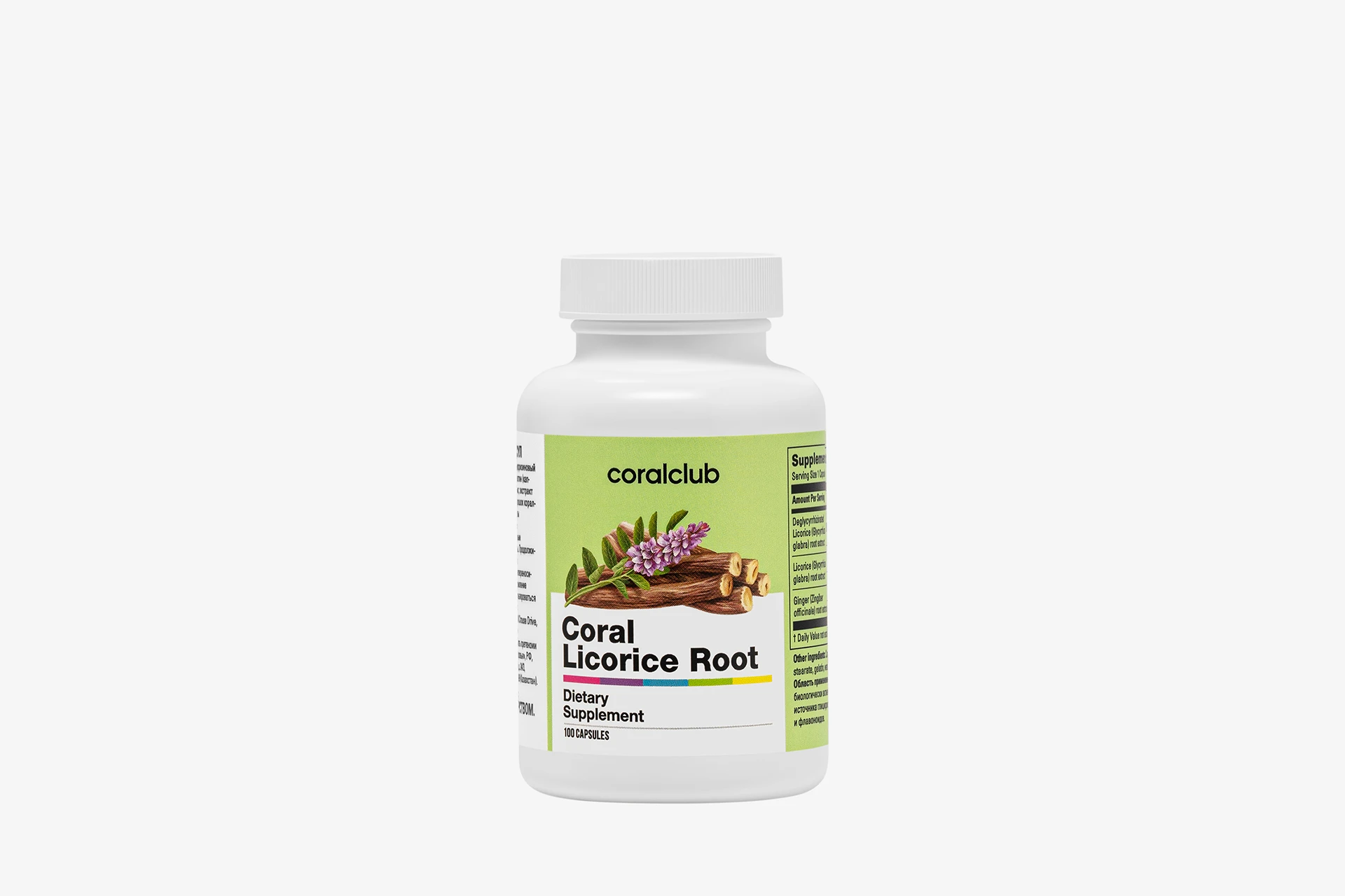 Coral Licorice Root – complemento alimenticio. Peso neto: 51 g.