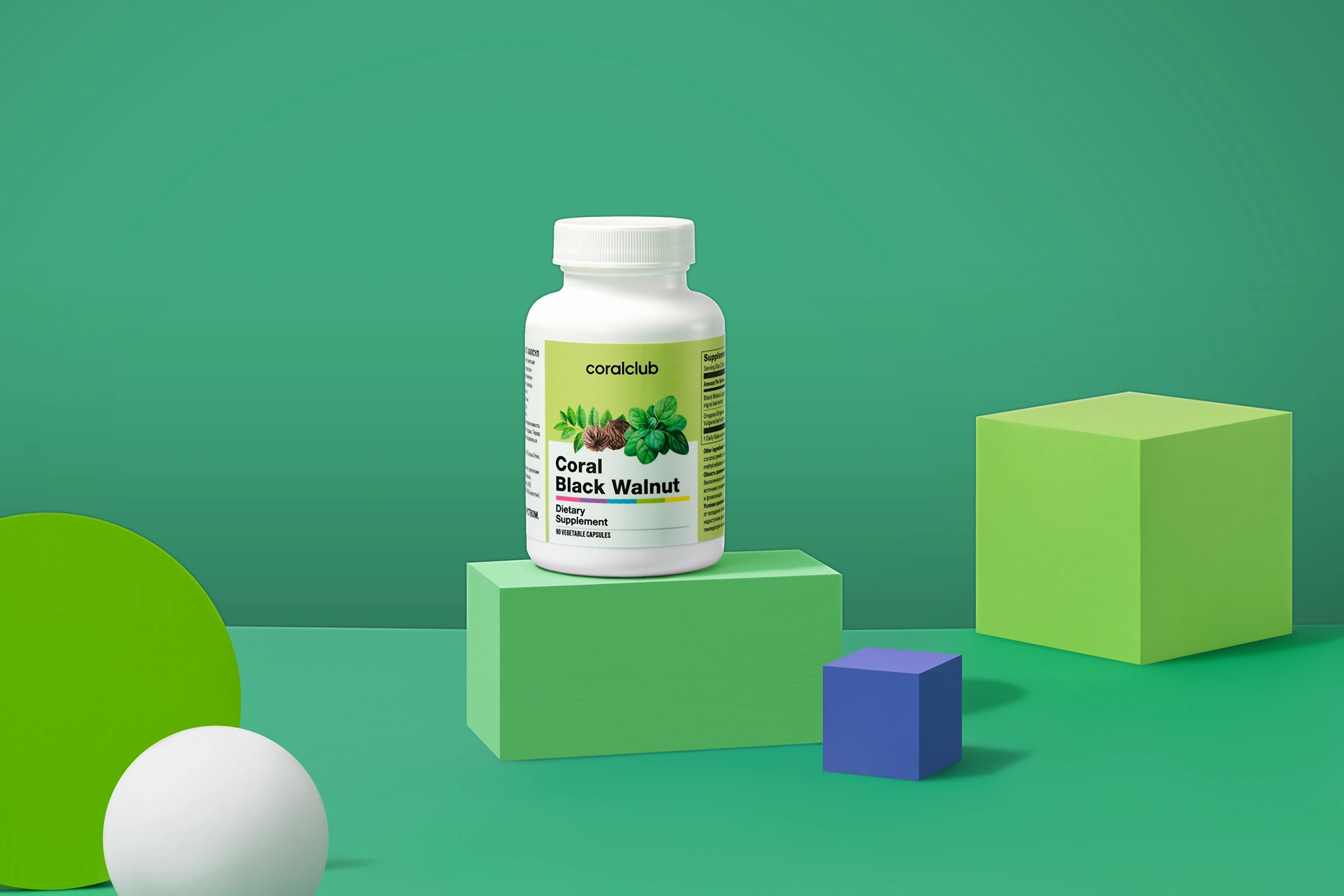 Coral Black Walnut – complemento alimenticio. Peso neto: 51 g.